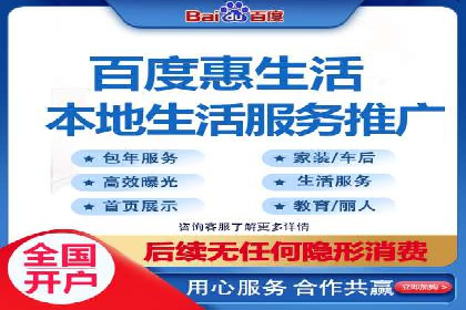 抖音平台信息流推广实战技巧