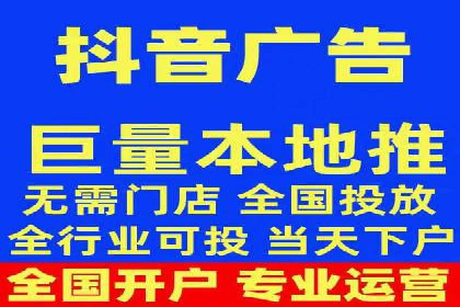 竞价排名在品牌推广中的经典案例